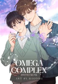 omega-complex